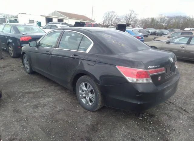 Photo 2 VIN: 1HGCP2F6XCA118542 - HONDA ACCORD SE 