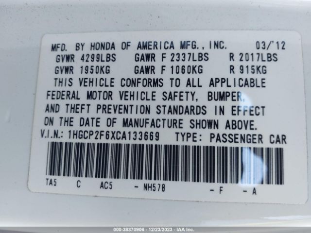 Photo 8 VIN: 1HGCP2F6XCA133669 - HONDA ACCORD 