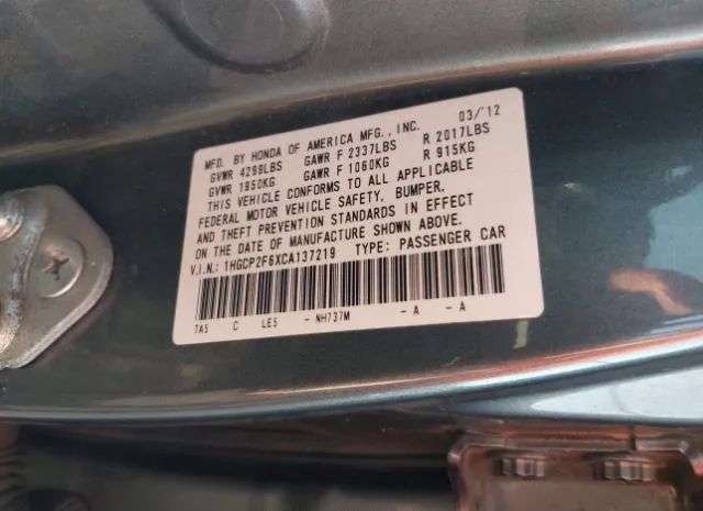 Photo 8 VIN: 1HGCP2F6XCA137219 - HONDA ACCORD SDN 