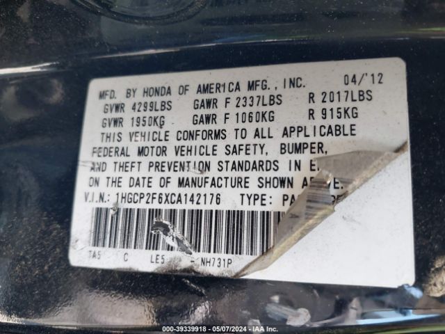 Photo 8 VIN: 1HGCP2F6XCA142176 - HONDA ACCORD 