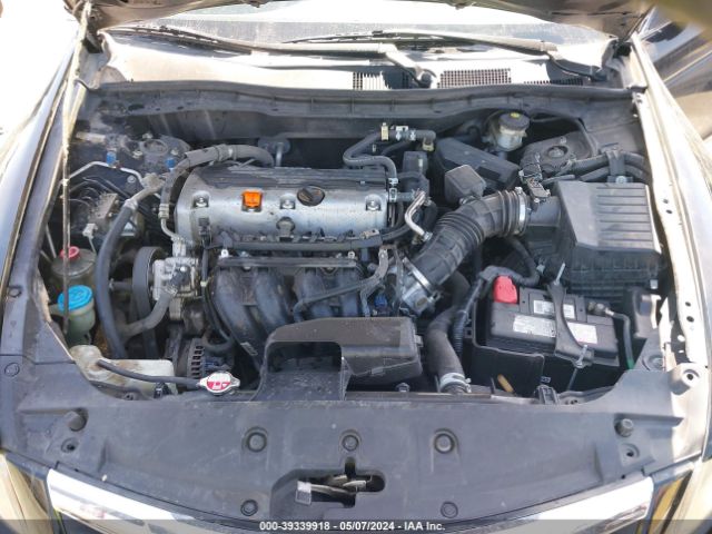 Photo 9 VIN: 1HGCP2F6XCA142176 - HONDA ACCORD 