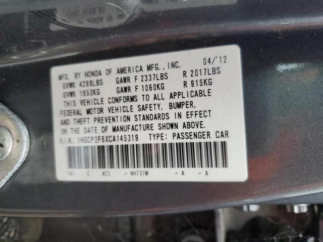 Photo 12 VIN: 1HGCP2F6XCA145319 - HONDA ACCORD 