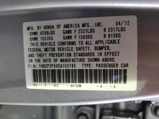 Photo 9 VIN: 1HGCP2F6XCA150195 - HONDA ACCORD SE 