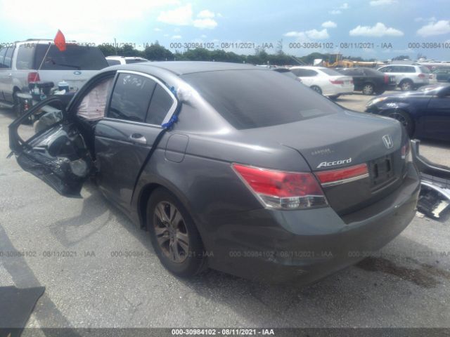 Photo 2 VIN: 1HGCP2F6XCA150388 - HONDA ACCORD SDN 