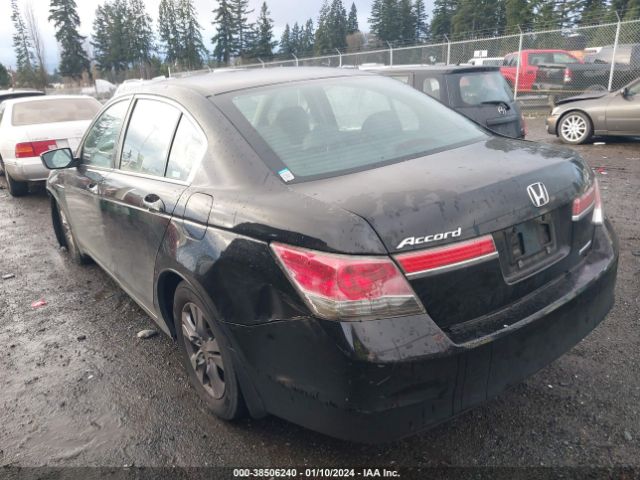 Photo 2 VIN: 1HGCP2F6XCA154358 - HONDA ACCORD 