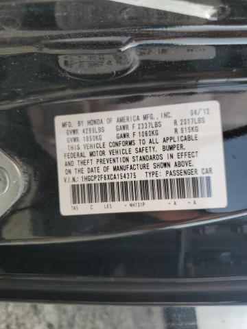 Photo 11 VIN: 1HGCP2F6XCA154375 - HONDA ACCORD SE 