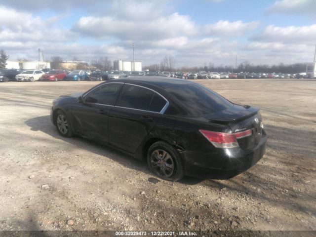 Photo 2 VIN: 1HGCP2F6XCA169409 - HONDA ACCORD SDN 