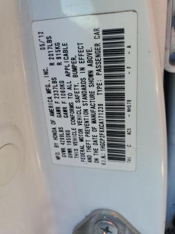 Photo 11 VIN: 1HGCP2F6XCA171239 - HONDA ACCORD 