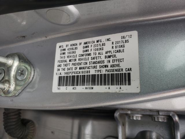 Photo 9 VIN: 1HGCP2F6XCA180569 - HONDA ACCORD SE 