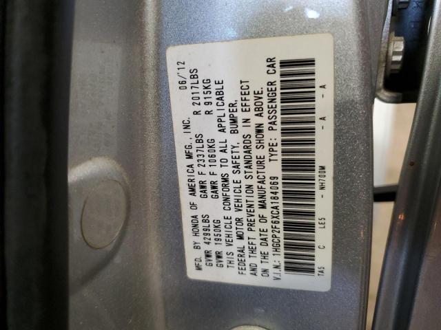 Photo 11 VIN: 1HGCP2F6XCA184069 - HONDA ACCORD 