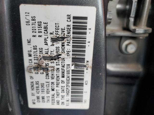 Photo 12 VIN: 1HGCP2F6XCA189708 - HONDA ACCORD SE 