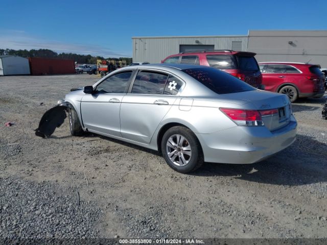 Photo 2 VIN: 1HGCP2F6XCA216227 - HONDA ACCORD 