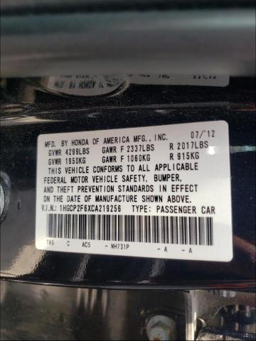 Photo 9 VIN: 1HGCP2F6XCA219256 - HONDA ACCORD SE 