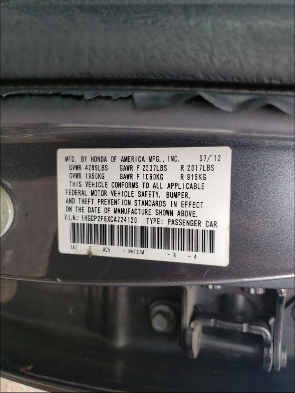 Photo 9 VIN: 1HGCP2F6XCA224120 - HONDA ACCORD SE 