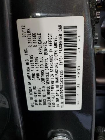 Photo 11 VIN: 1HGCP2F6XCA224635 - HONDA ACCORD SE 