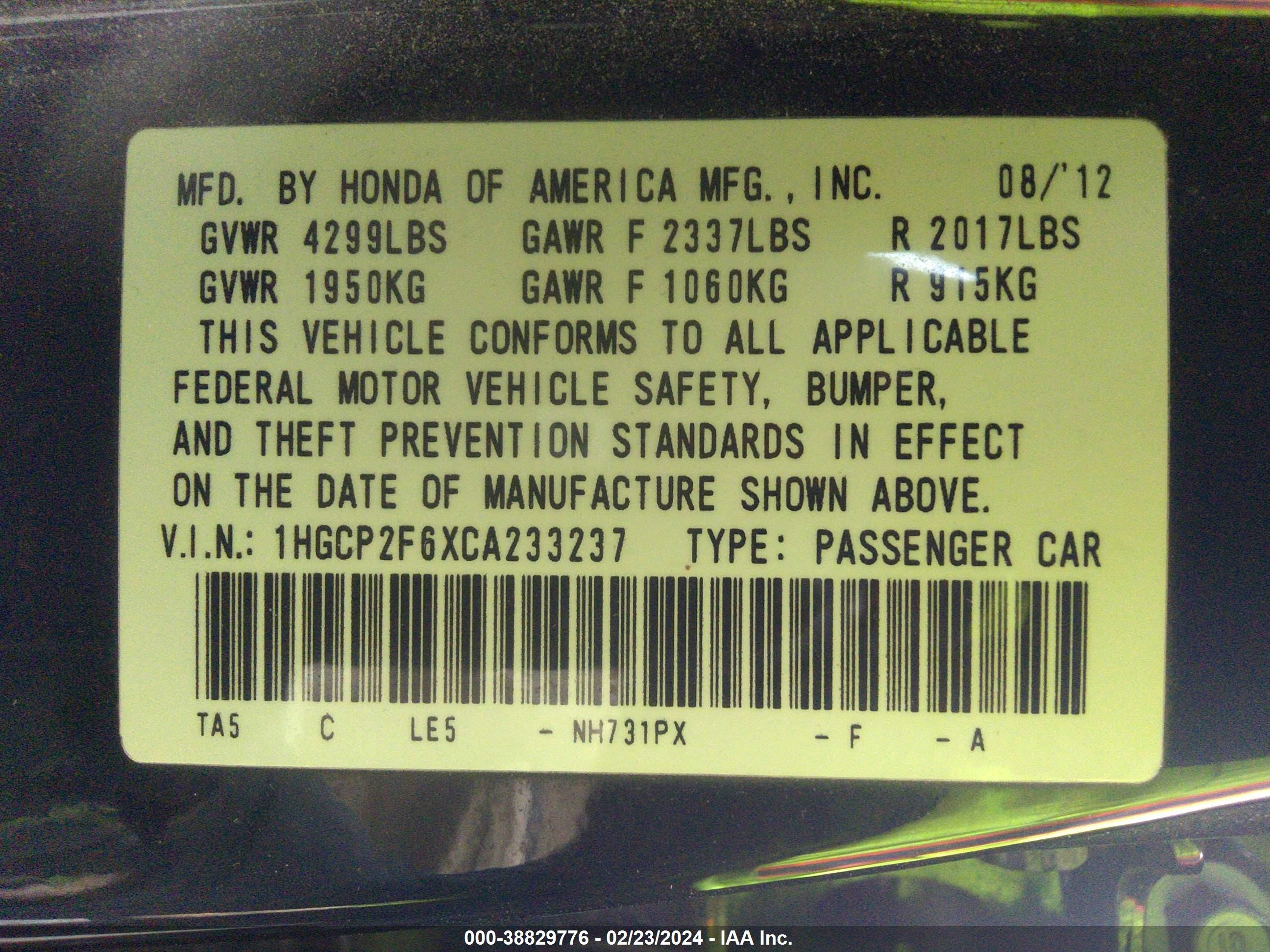 Photo 8 VIN: 1HGCP2F6XCA233237 - HONDA ACCORD 