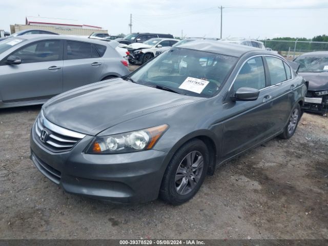 Photo 1 VIN: 1HGCP2F6XCA235067 - HONDA ACCORD SDN 