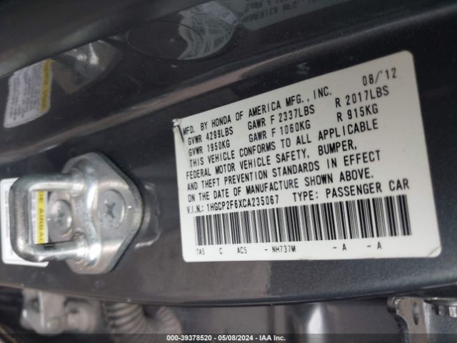 Photo 8 VIN: 1HGCP2F6XCA235067 - HONDA ACCORD SDN 