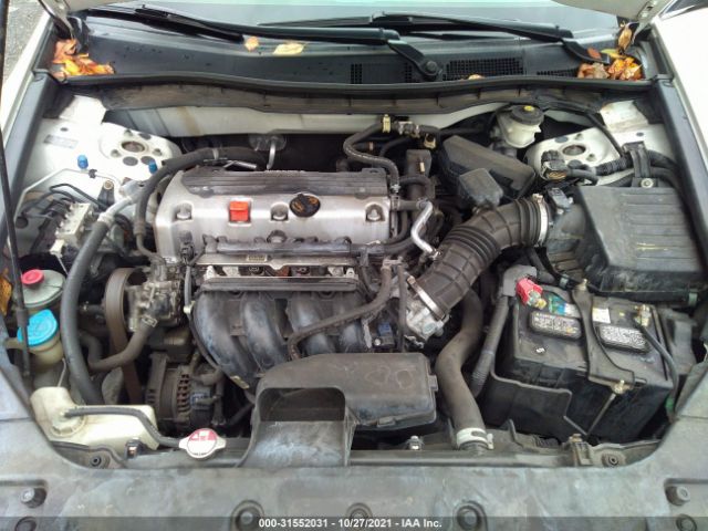 Photo 9 VIN: 1HGCP2F6XCA236784 - HONDA ACCORD SDN 