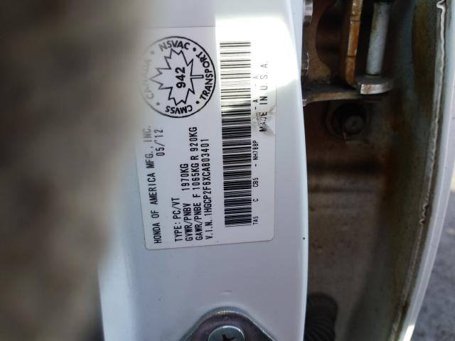 Photo 9 VIN: 1HGCP2F6XCA803401 - HONDA ACCORD SE 