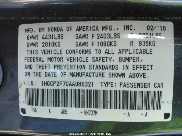 Photo 8 VIN: 1HGCP2F70AA086321 - HONDA ACCORD SDN 