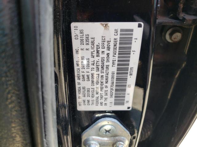 Photo 11 VIN: 1HGCP2F70AA109161 - HONDA ACCORD 