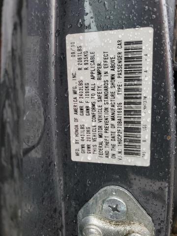 Photo 11 VIN: 1HGCP2F70BA016836 - HONDA ACCORD EX 