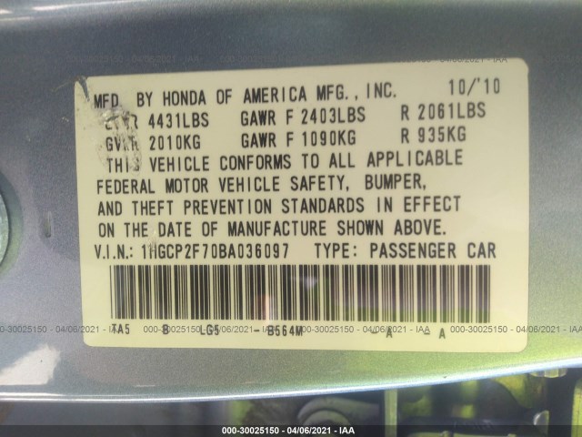 Photo 8 VIN: 1HGCP2F70BA036097 - HONDA ACCORD SDN 