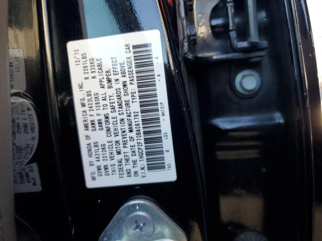 Photo 11 VIN: 1HGCP2F70BA061792 - HONDA ACCORD 