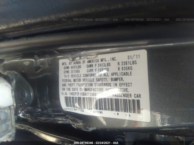 Photo 8 VIN: 1HGCP2F70BA073490 - HONDA ACCORD SDN 