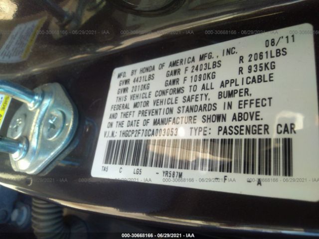 Photo 8 VIN: 1HGCP2F70CA003053 - HONDA ACCORD SDN 