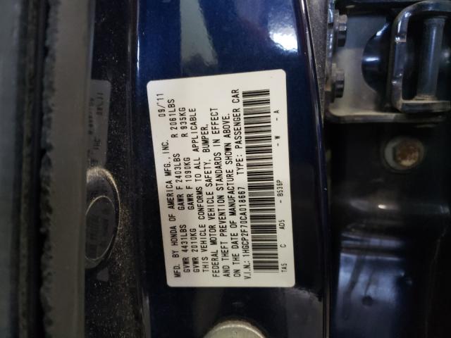 Photo 9 VIN: 1HGCP2F70CA018667 - HONDA ACCORD EX 