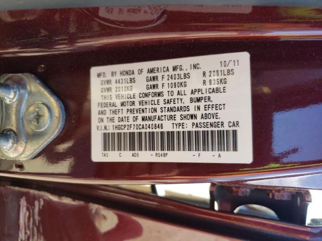 Photo 11 VIN: 1HGCP2F70CA040846 - HONDA ACCORD 