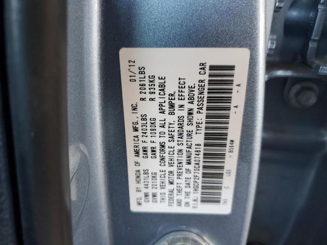 Photo 9 VIN: 1HGCP2F70CA074818 - HONDA ACCORD EX 