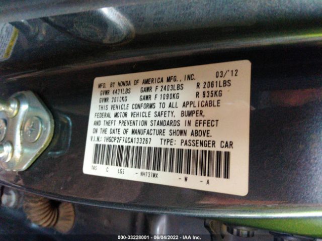 Photo 8 VIN: 1HGCP2F70CA133267 - HONDA ACCORD SDN 