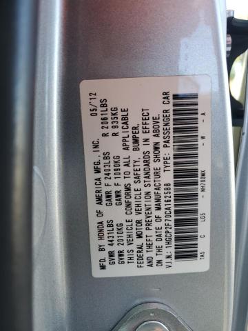 Photo 12 VIN: 1HGCP2F70CA162588 - HONDA ACCORD EX 