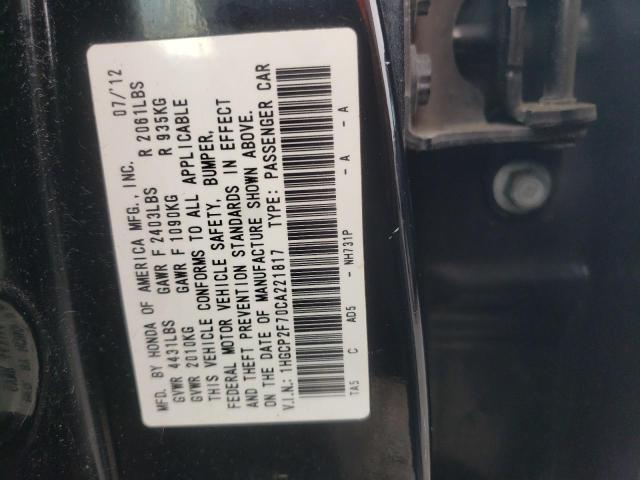 Photo 11 VIN: 1HGCP2F70CA221817 - HONDA ACCORD EX 