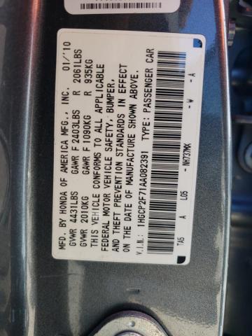 Photo 9 VIN: 1HGCP2F71AA082391 - HONDA ACCORD EX 