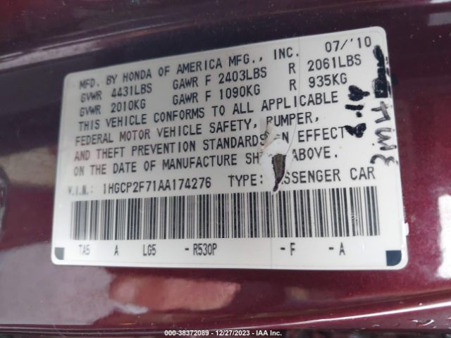 Photo 8 VIN: 1HGCP2F71AA174276 - HONDA ACCORD 