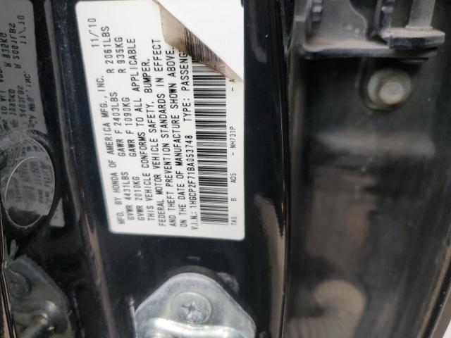 Photo 11 VIN: 1HGCP2F71BA053748 - HONDA ACCORD 