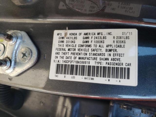 Photo 9 VIN: 1HGCP2F71BA088919 - HONDA ACCORD EX 