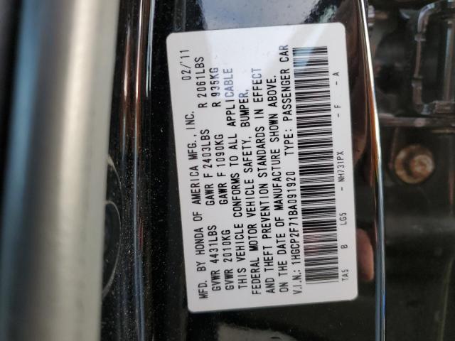 Photo 12 VIN: 1HGCP2F71BA091920 - HONDA ACCORD 