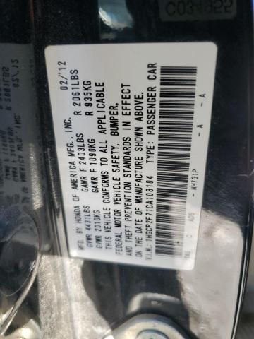 Photo 11 VIN: 1HGCP2F71CA108104 - HONDA ACCORD EX 