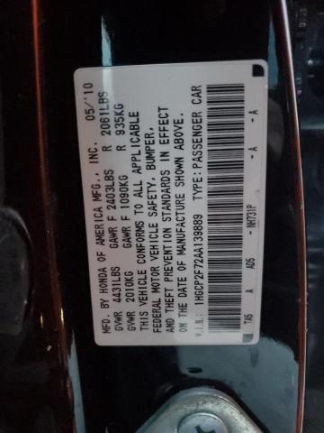 Photo 12 VIN: 1HGCP2F72AA139889 - HONDA ACCORD 