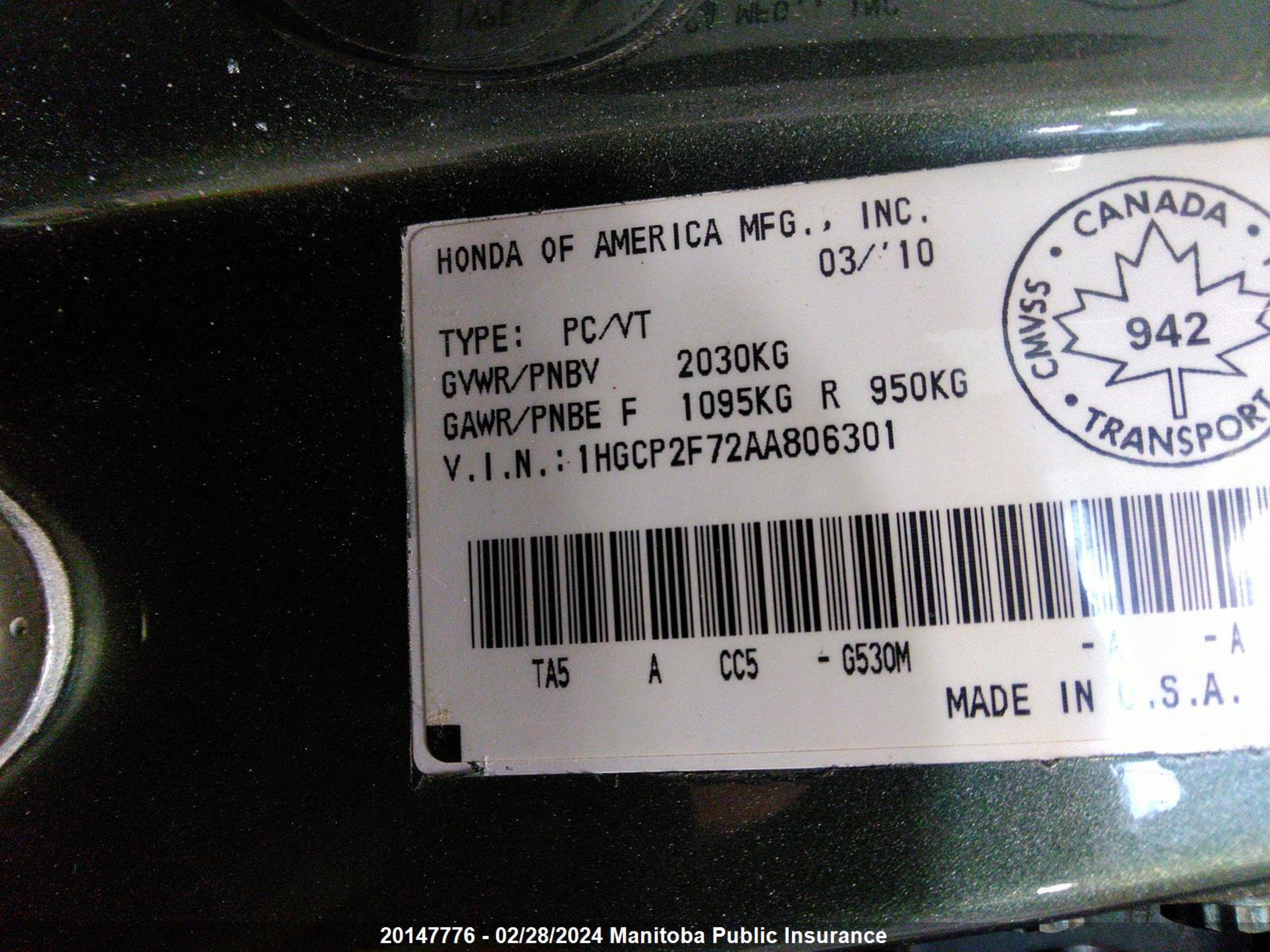 Photo 8 VIN: 1HGCP2F72AA806301 - HONDA ACCORD 