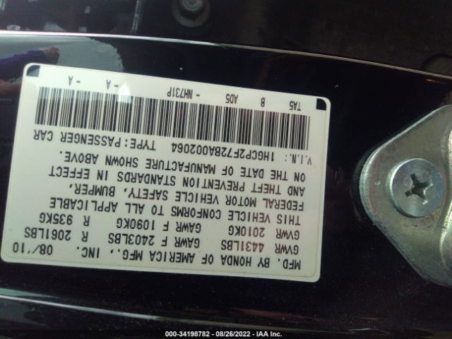 Photo 8 VIN: 1HGCP2F72BA002064 - HONDA ACCORD SDN 