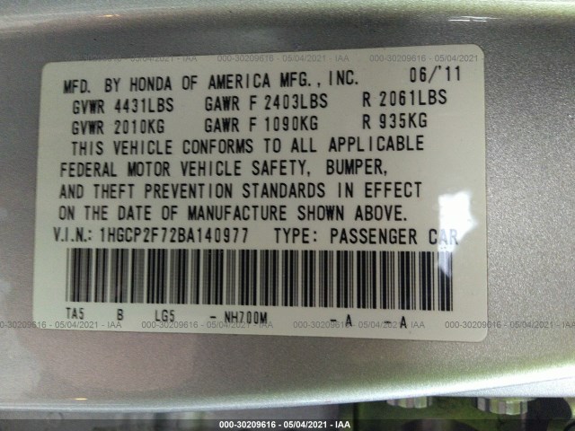 Photo 8 VIN: 1HGCP2F72BA140977 - HONDA ACCORD SDN 