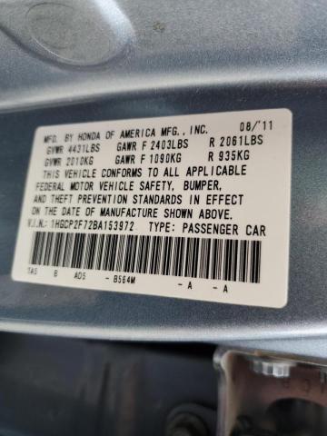 Photo 9 VIN: 1HGCP2F72BA153972 - HONDA ACCORD EX 