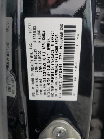 Photo 11 VIN: 1HGCP2F72CA039410 - HONDA ACCORD EX 