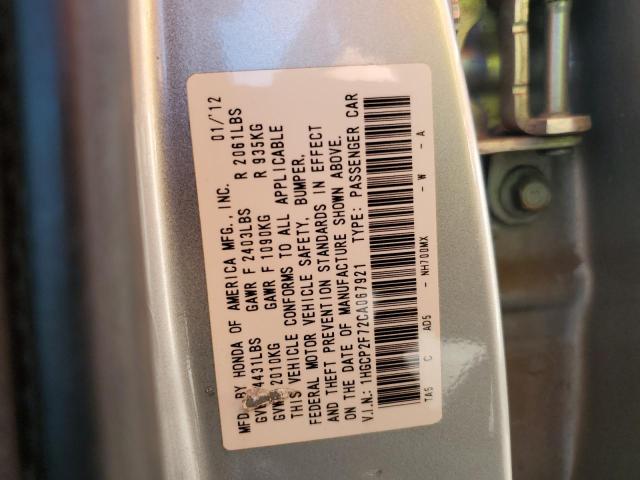 Photo 9 VIN: 1HGCP2F72CA067921 - HONDA ACCORD EX 